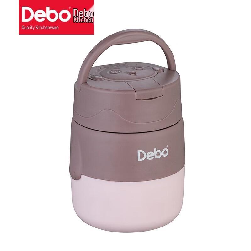 Debo Ruby Insulated Soup Jar