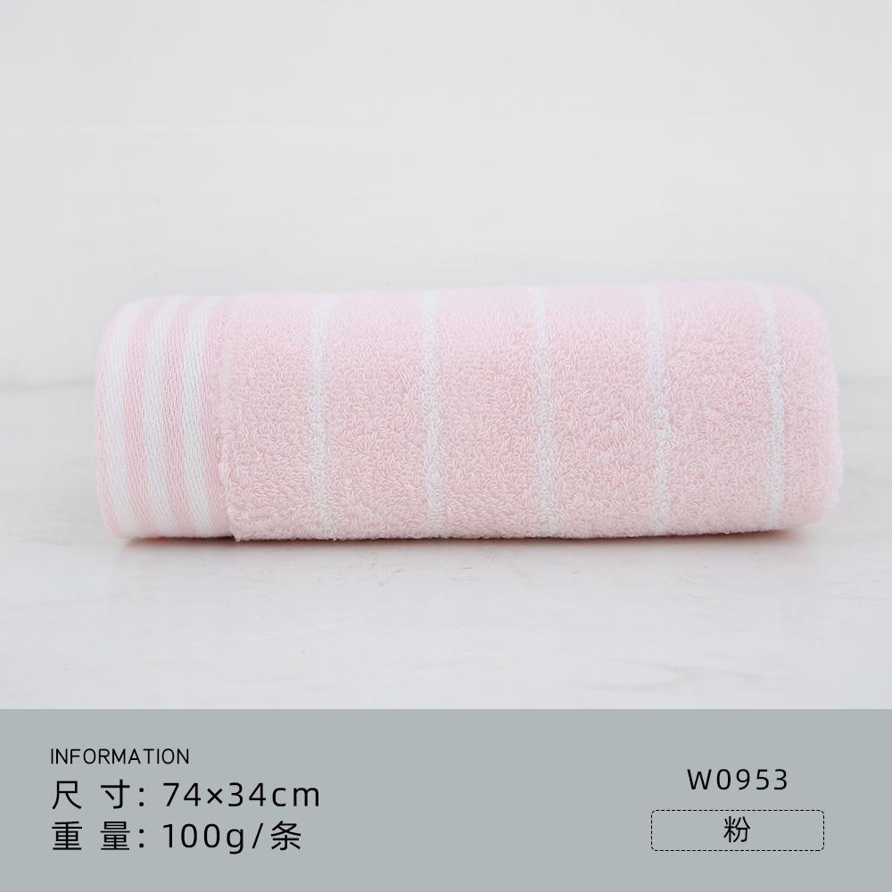 

Towel pure cotton fresh stripe household couple face wash bath towel gift 74*34cm 100g рожевий