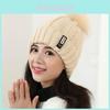 Luxurious Winter Fashion Knitted Hat Charm Women Adjustable Warm Woolen Hats For Cold Weather