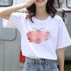 Lovely Sweet Avocado Tee Top Fashion T Shirt Clothing Style Trend Casual Short Sleeve Women Print Lady Female Graphic T-shirt
