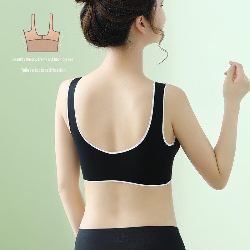 Pro-Oxygen 2.0 Women's Seamless Thin Underwear: Elegant Gathered Back, Seamless Side Support, Yoga Sports Vest for Girls