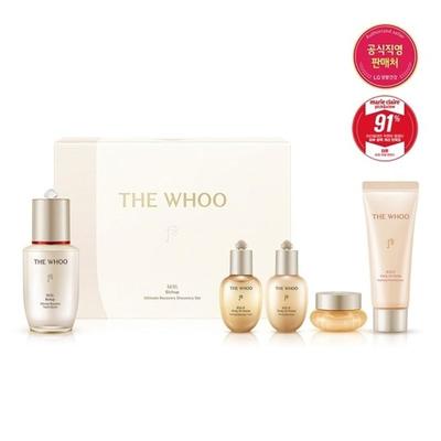 Soins de la peau – Kits de cosmétiques de soin