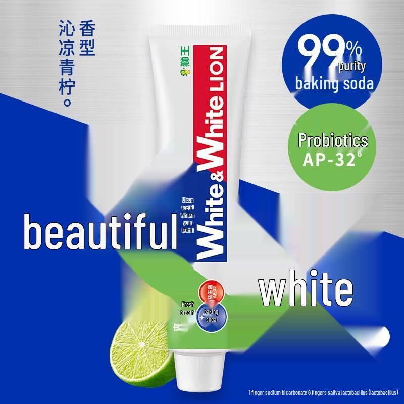LION Baking Soda Whitening Fresh Toothpaste