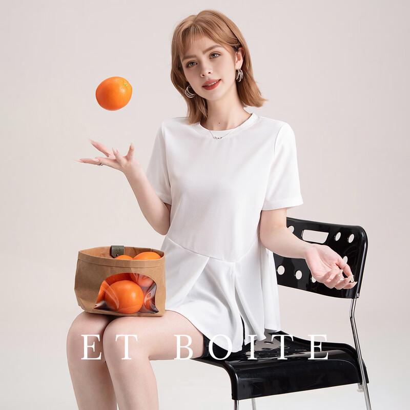 Fawen Xiangzi 2025 Summer Irregular Ruffle Hem T-shirt S