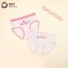 Imbron Girls' Modal Antibacterial Triangle Pants (Set of 2)