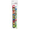 Skater Lunch Box Chopstick Box Set Chopsticks 16.5cm for Children Antibacterial Treatment Maizen Sisters Easy to Open Sliding Type Made in Japan ABS2A