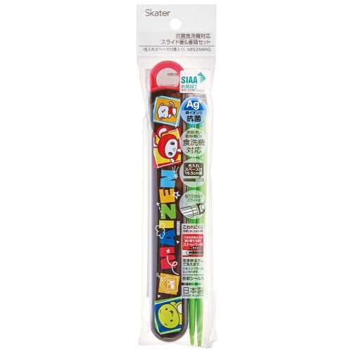 Skater Lunch Box Chopstick Box Set Chopsticks 16.5cm for Children Antibacterial Treatment Maizen Sisters Easy to Open Sliding Type Made in Japan ABS2A