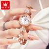 OLEVS 5633 Women's Watch Elegant Diamond Chain Watch Luxury Women's Dress Gift Watch Automatic Date Original Quartz Women Watch