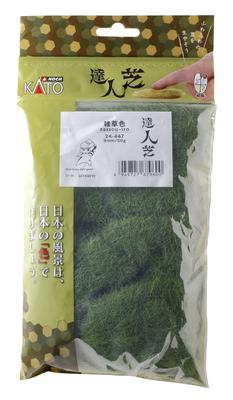 KATO N Gauge Master Shiba Weed Color 9mm Railway Model Supplies 24-447