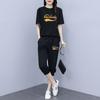 Running Casual Sports Suit Women's Five-point Pants Short-sleeved Summer Korean Version Loose Fashion Two-piece Set Seven-point Suit