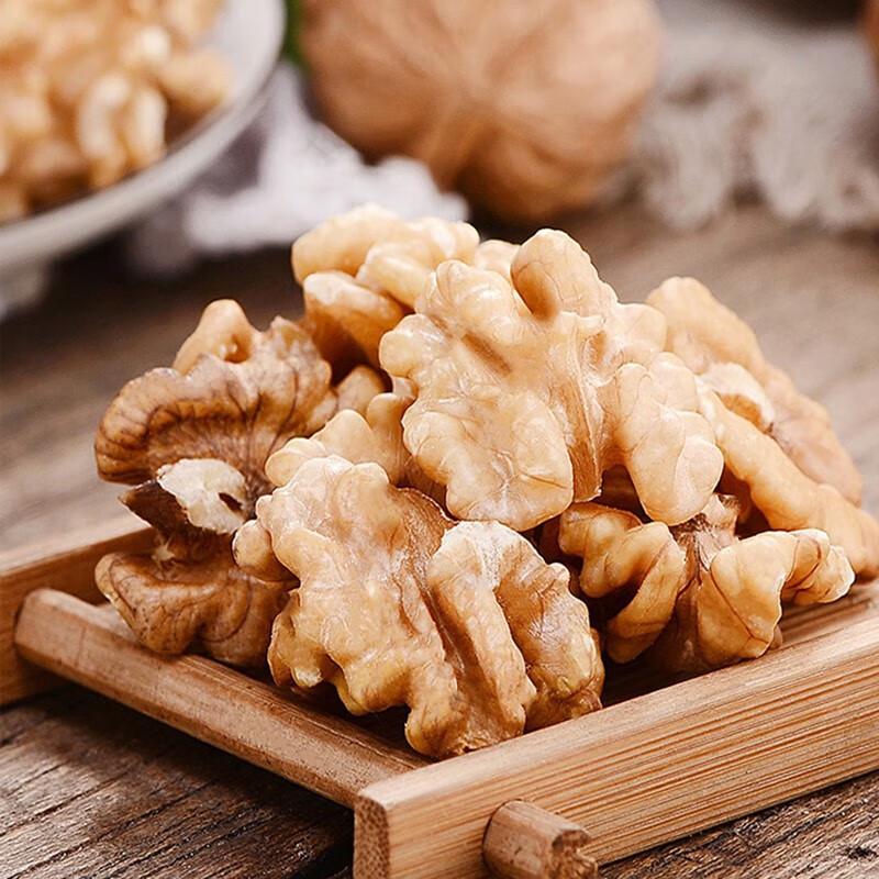 Xianji Original Flavor Walnut Kernels