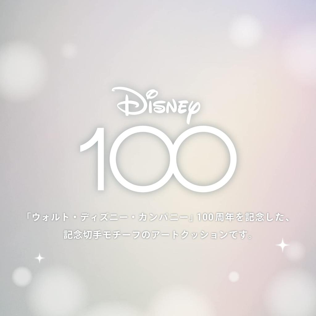 Live Heart Disney D100 Art Cushion Mickey Mouse Length 100th Anniversary Stamp (Total Approx. 40cm) 10126-01