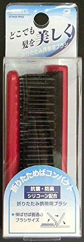 

Ikemoto Brush Industry Portable Brush Red W38 x x D24mm SEN52R H172.5