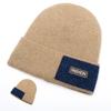 Winter Wool Knitted Hat Men's Fleece Thick Color Block Hat Outdoor Cycling Windproof Cap