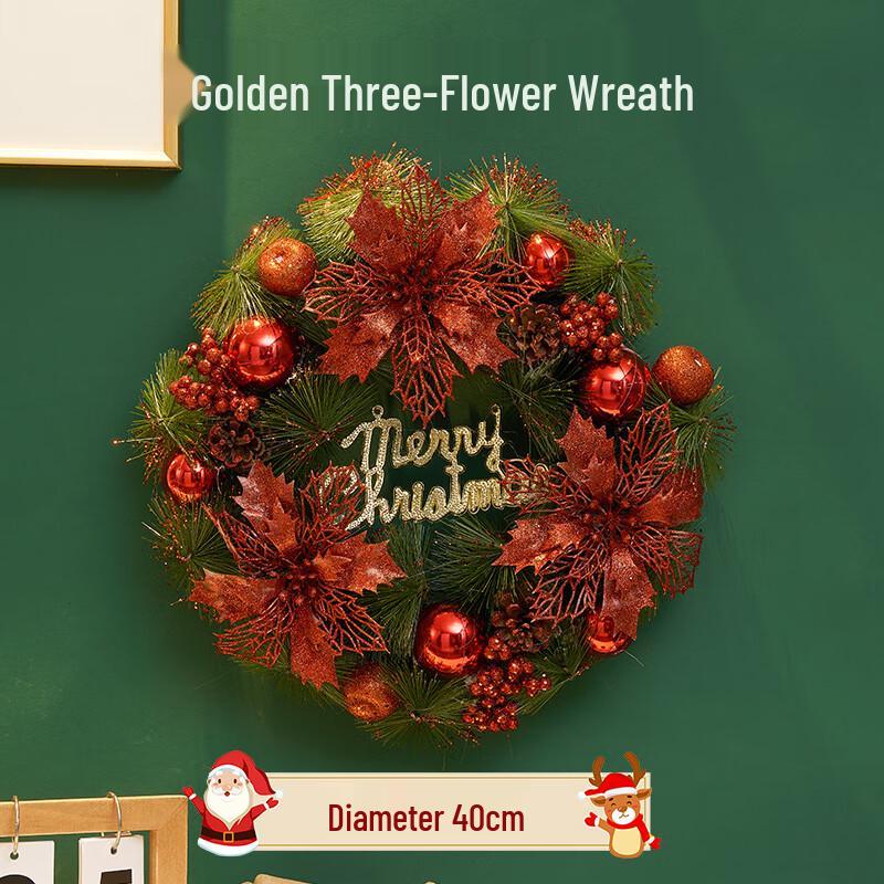 Christmas Wreath Decoration Set