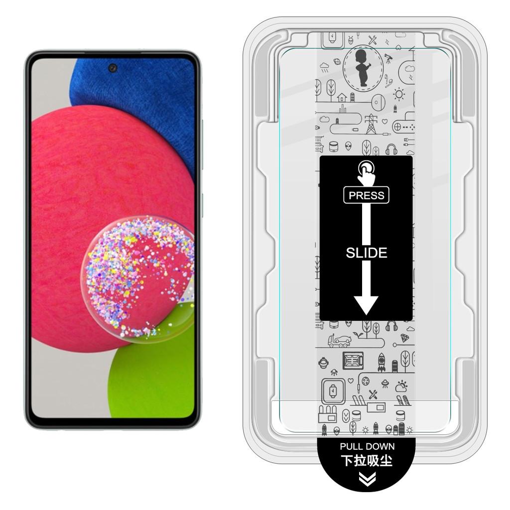 For Samsung Galaxy A56 A55 A54 A53 A52S A42 A36 A35 A33 5G IMAK H Tempered Glass Chamber Locator