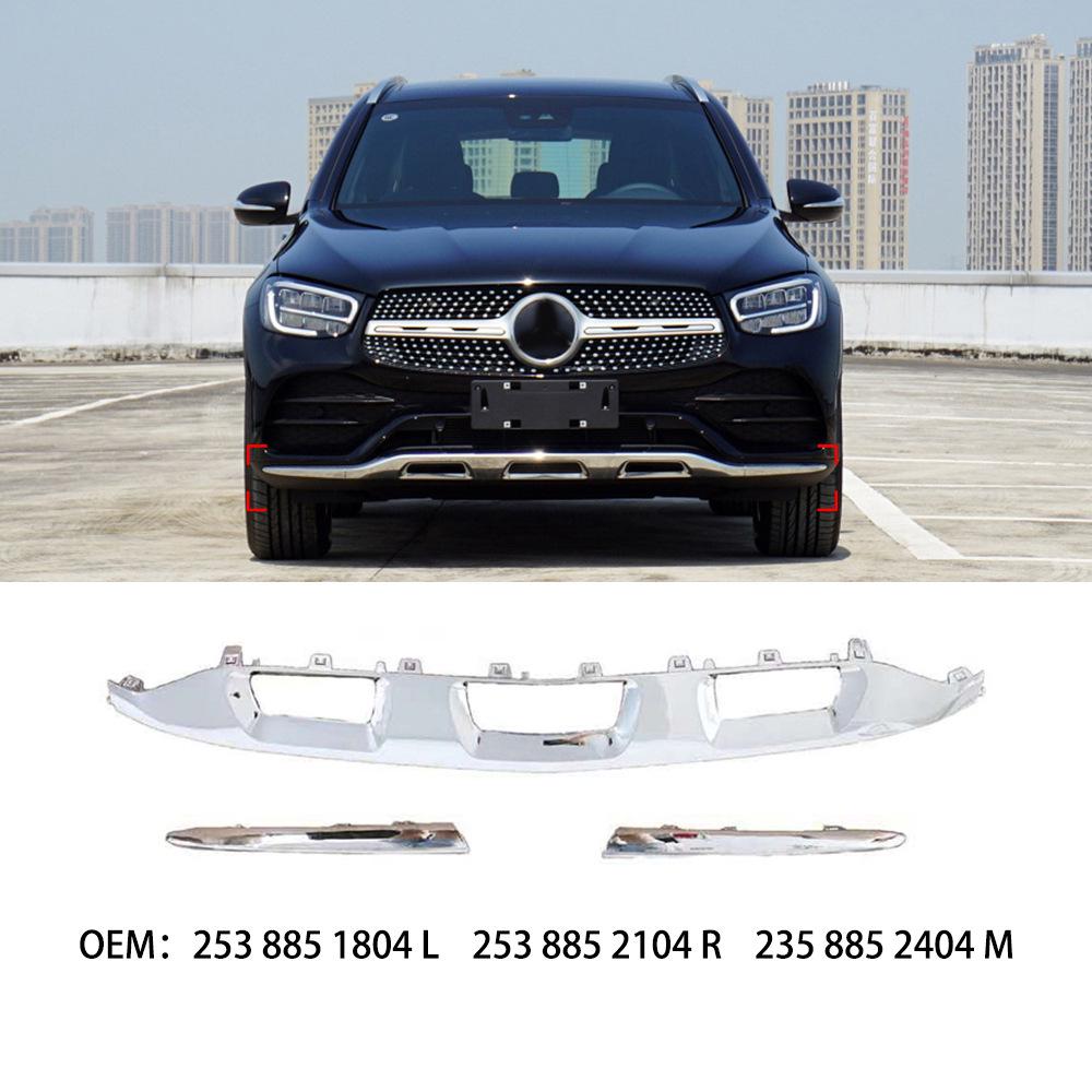 

Mercedes-Benz GLC-Class W253 Front Bumper Chrome Trim Strip (Models: A2538851804L, 2104R, 2404M) Right A2538852104R