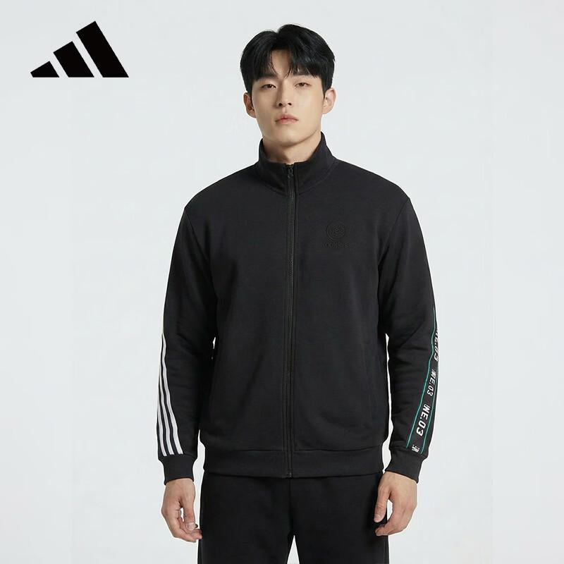 Adidas Sport and Casual Jackets