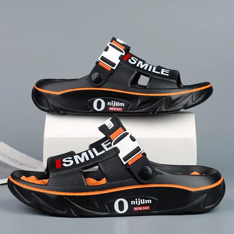 2026 New Men's Massage Slippers Indoor Outdoor Sandals Beach Comfortable Soft Slides Clogs Casual Shoes Men Women Home Slippers