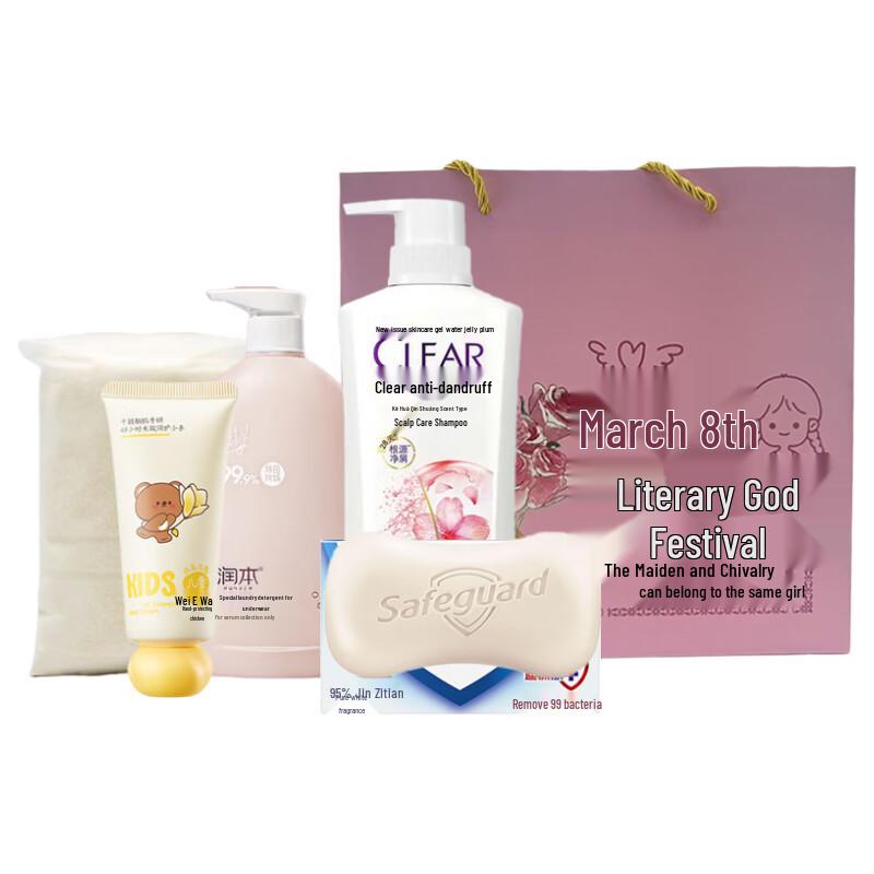 Clear Anti-Dandruff Cherry Blossom Scalp Care Shampoo Gift Set