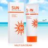 LNKZLLMO Strong On the Sun, Gentle On the Skin UV Sunscreen 70ml