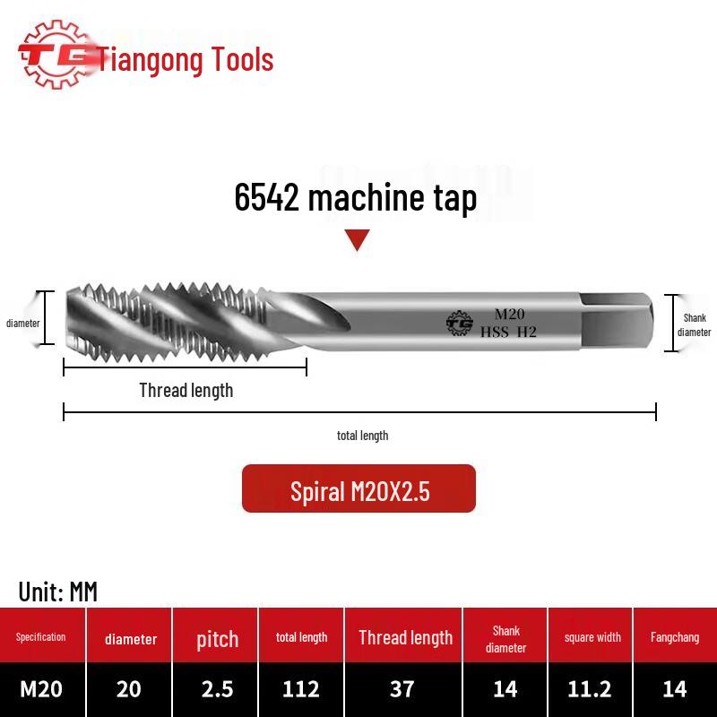 TIANGONG 6542 Schnellarbeitsstahl Spiralnuten-Maschinengewindebohrer