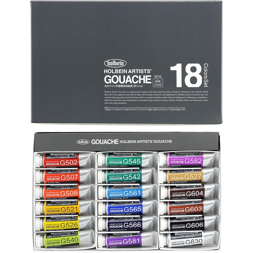 Holbein Opaque Watercolor (Gouache) G713 15ml 18 Color Set 03713