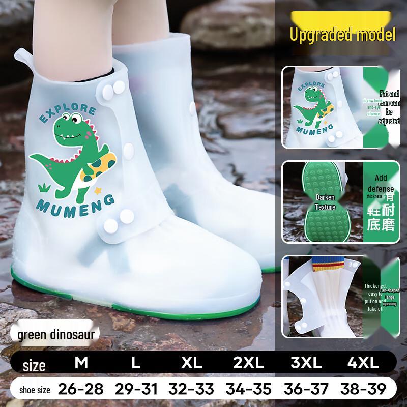 

Mumeng Kids Mid-High Waterproof Rain Boot Covers M