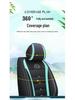 Seventh Gen Elantra Universal Naughty Bear Car Seat Cushion - Leather/Ice Silk, All-Season