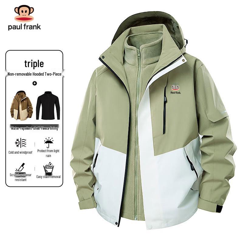 

Paul Frank Men s 3-in-1 Detachable Hooded Jacket 5XL