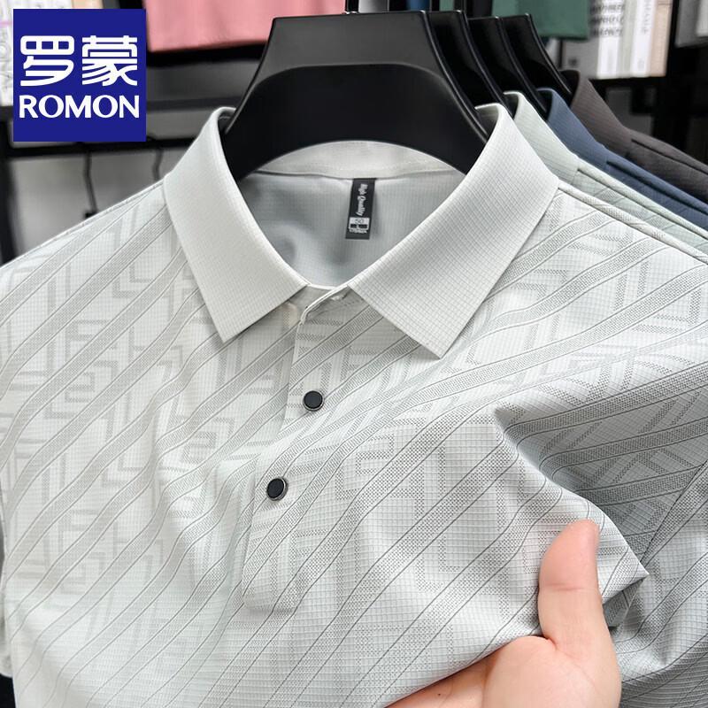 Romon Men's 7A Antibacterial Striped Ice Silk Polo T-Shirt
