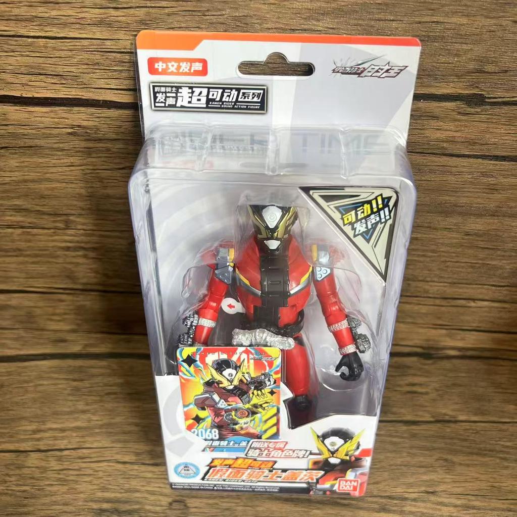Latest Bandai Kamen Rider 17.5cm Vocal Joint Super Mobile Doll Emperor Riding Double Riding Model Toy Scene Ornament Gifts Playthings