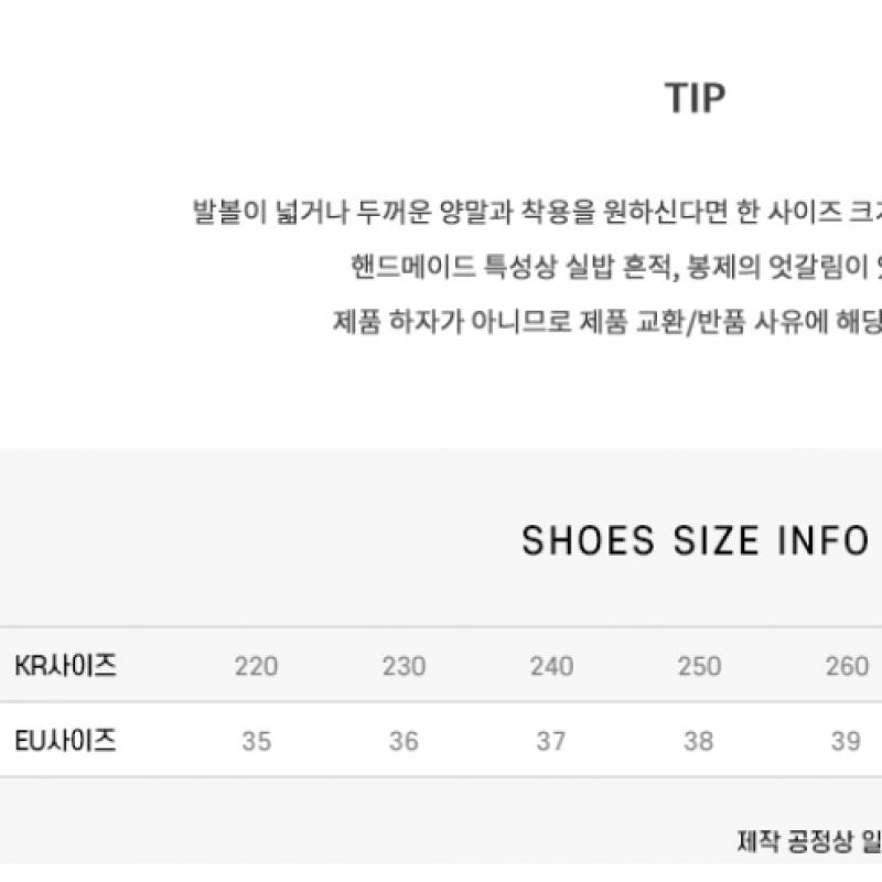 Drogheria CriVerini Mjpj Ve Oo Blx Mary Jane VelVet Black Flat Shoes