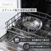 KAI Stainless Steel Free Size for Dishwasher KAI Made in DH8069 Steamer, 18-24cm Pots, Safe, KITCHEN, Japan,