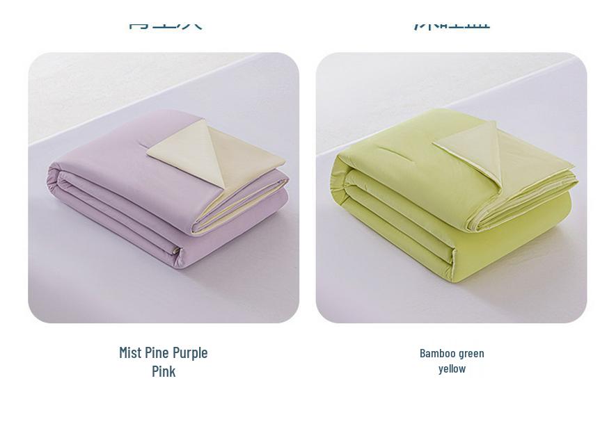 Deep Sleep Pro 3.0 Ice Silk Cooling Quilt - Machine Washable Summer AC Quilt