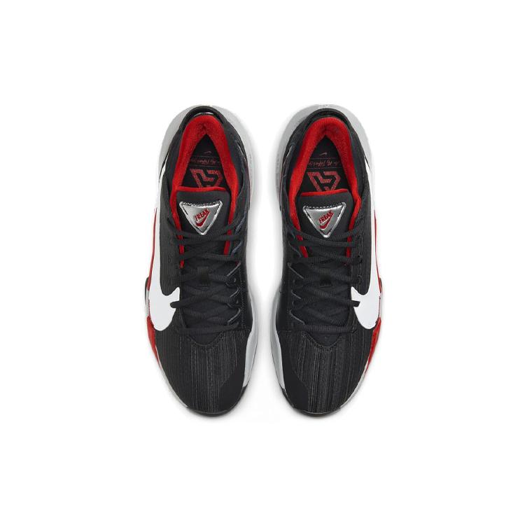 New Nike Zoom Freak 2 'Bred' CK5424-003