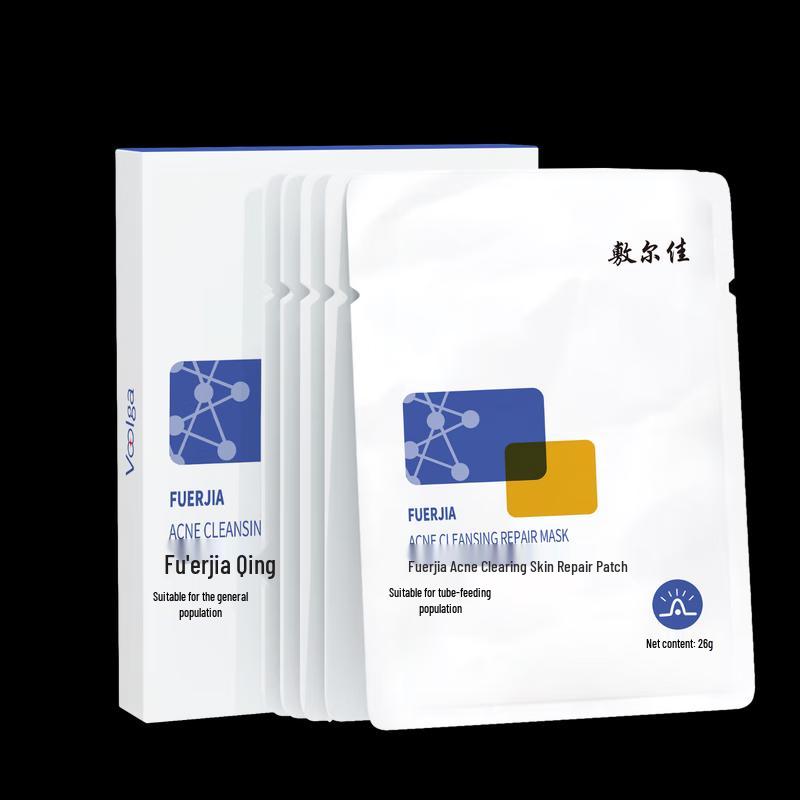

Fu Er Jia Acne Clearing and Hydrating Repair Mask