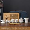 High-end guest greeting tea set, suet jade wisteria flower set, kung fu guest making tea for elders and leaders
