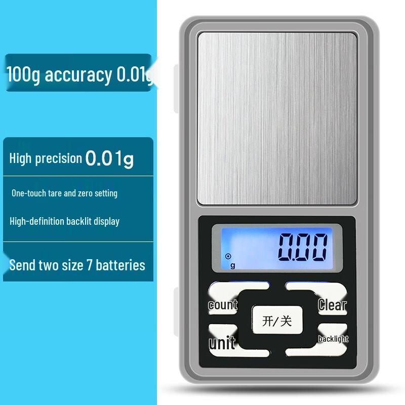 

Yingheng Precision Digital Kitchen Scale