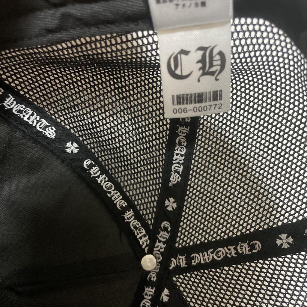 [USED] Chrome Cap