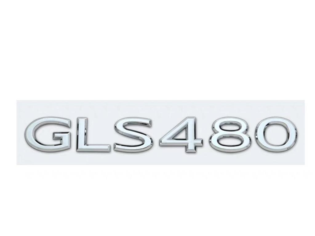 Mercedes-Maybach Autoemblem Schriftzug für S480 S580 S680 GLS480 GLS600 V12