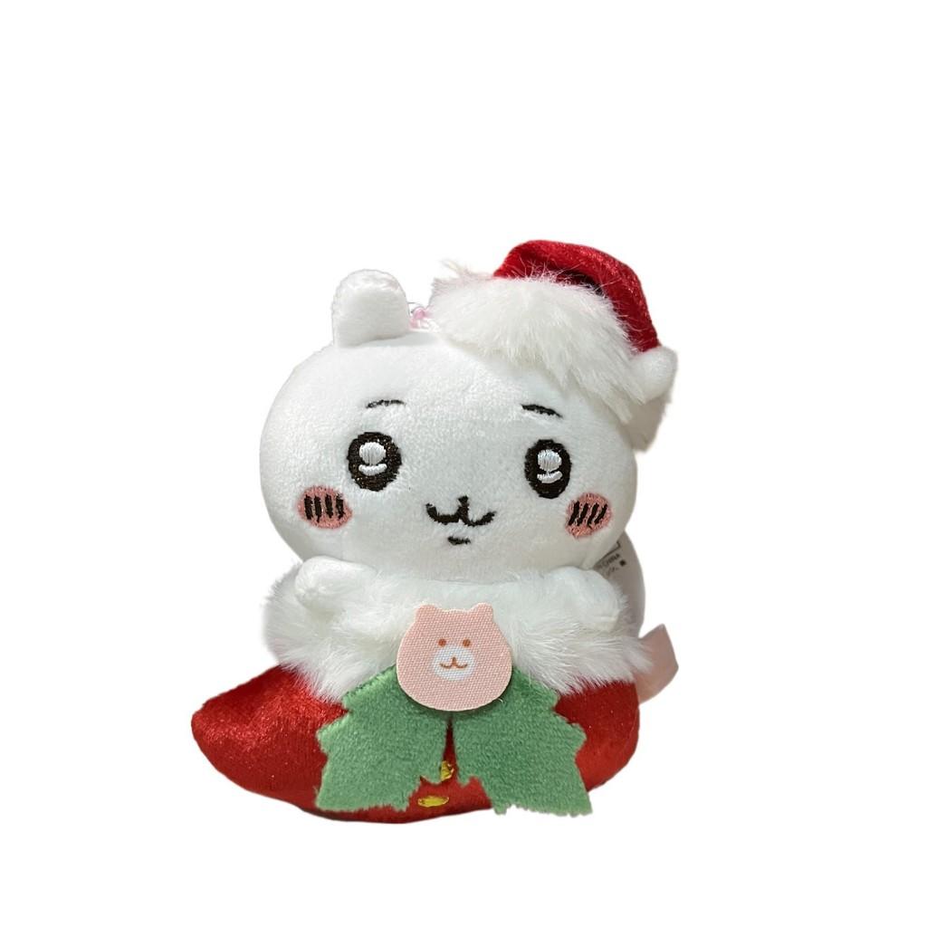 Christmas Socks Plush Keychain With Chiikawa Hachiware Anime Characters For Girls Gift