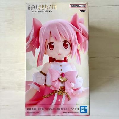 Puella Magi Madoka Magica Movie Walpurgisnacht Rising Kaname Japan Fs
