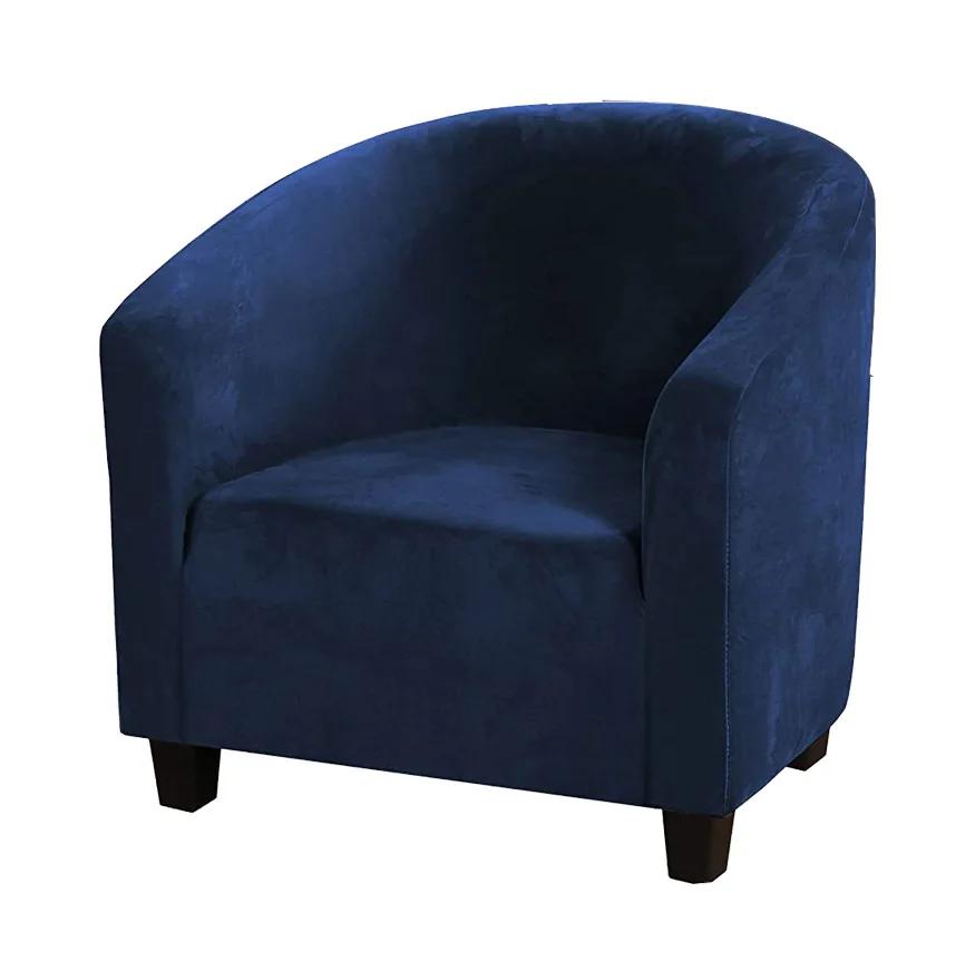 Velvet Club Chair Covers For Armchairs Stretch Sofa Slipcovers Removable Sofa Couch Cover For Bar Counter Living Room Reception
