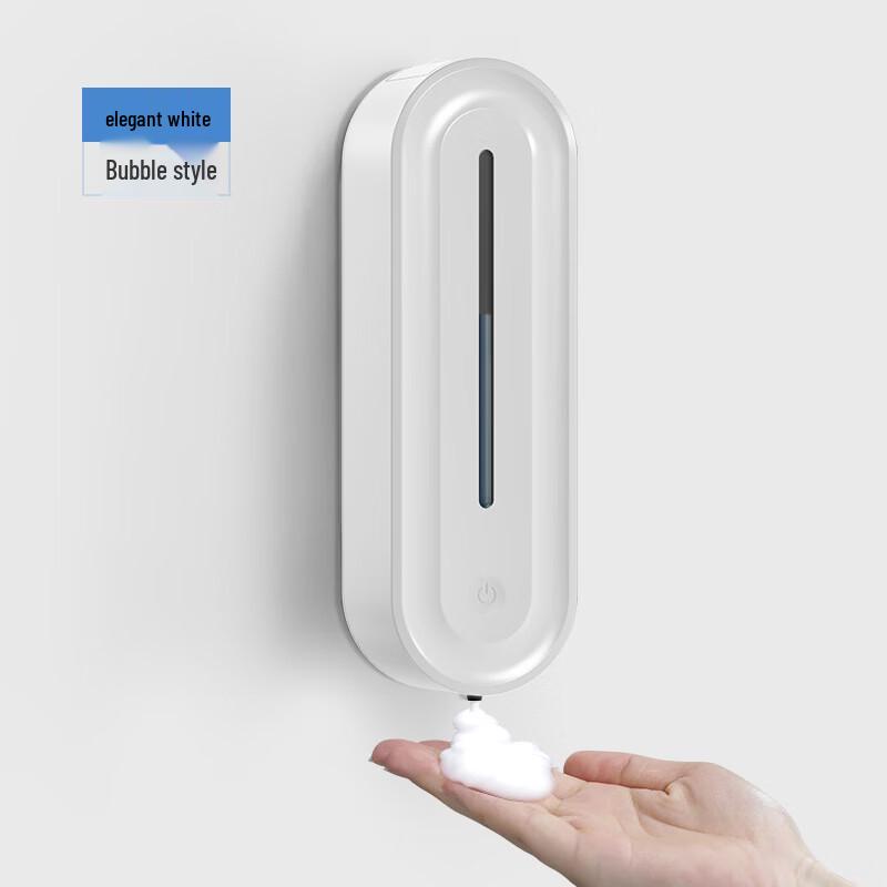 Handun Wall-Mounted Automatic Foam Soap Dispenser