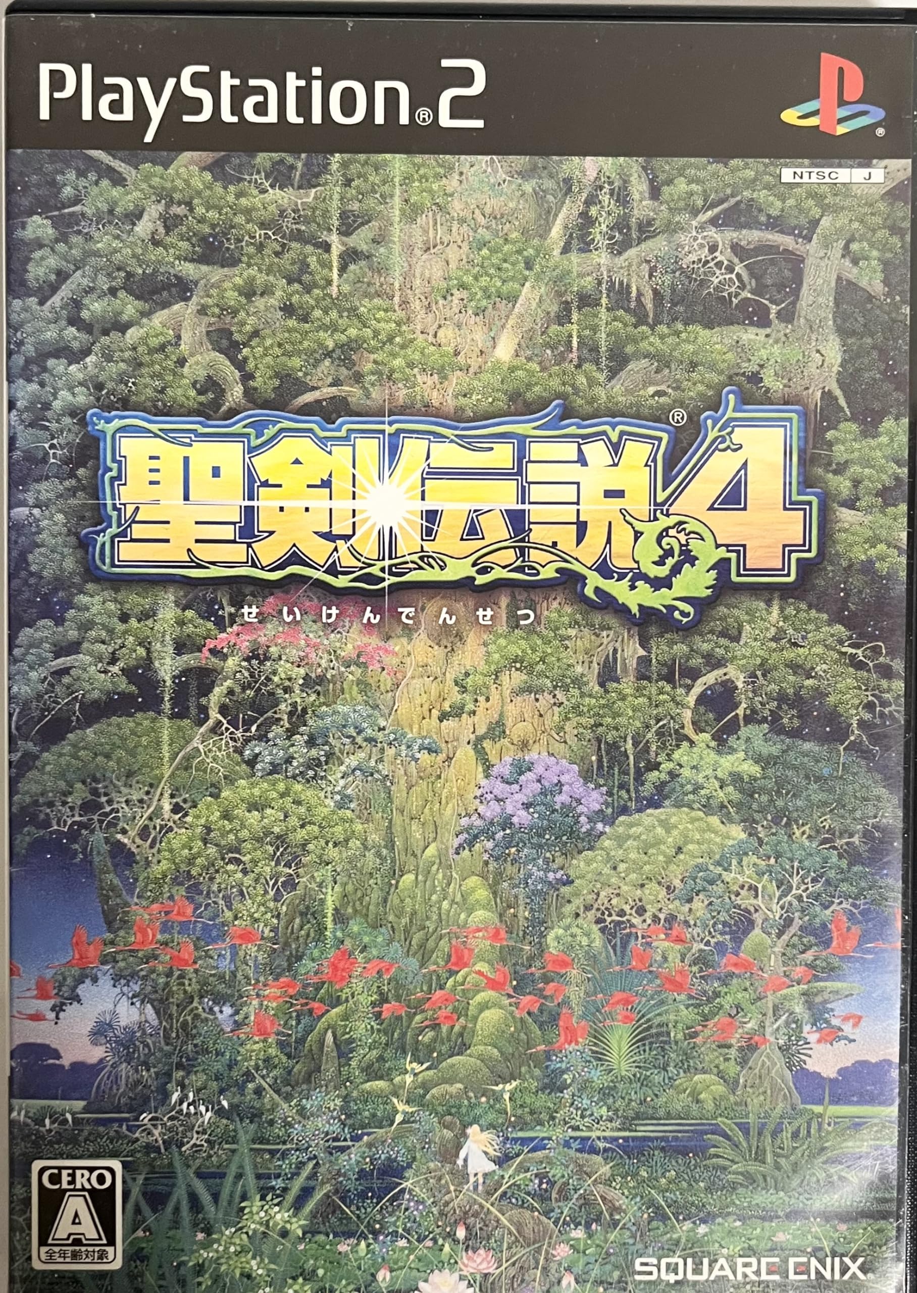 Secret of Mana 4