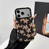 Retro Print Magnetic Phone Case for Apple 18 Pro Max - Invisible, Anti-Fall Protection for iPhone 17 Pro