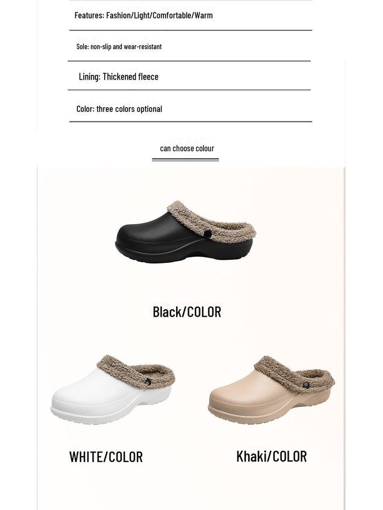 Winter Large Size Plus Velvet Warm Cotton Slippers for Couples - Men's Thick Sole Baotou Slippers