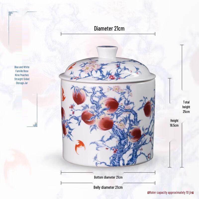 Цзиндэчжэньская керамическая чайница с узором «Девять персиков»