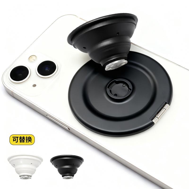 Detachable 2 In 1 Magnetic Standing Airbag Phone Holder For Universal Mobile Phones